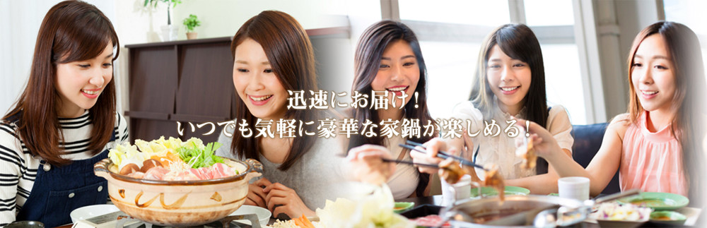 スマイルエッジの事業